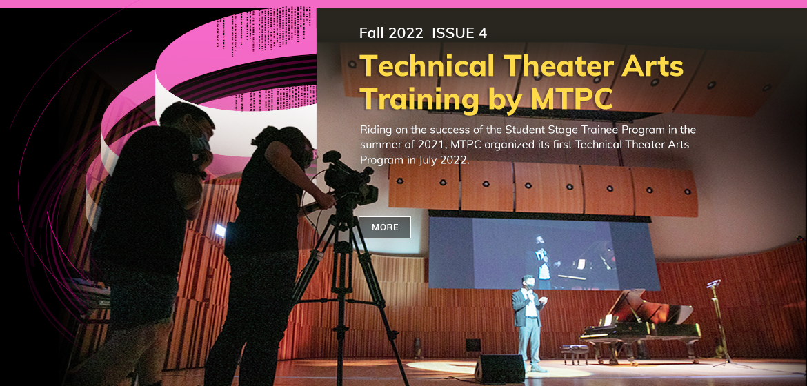 Technical Theater Arts Training