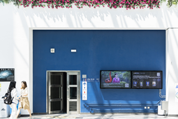 digital-display